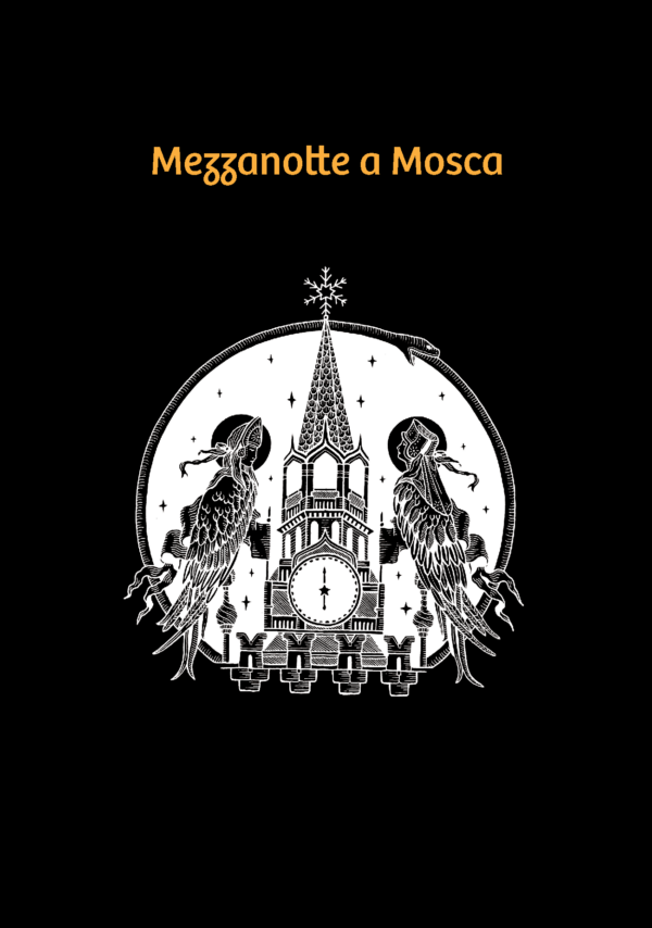 EPIGONI Visioni PDF Pagina 065